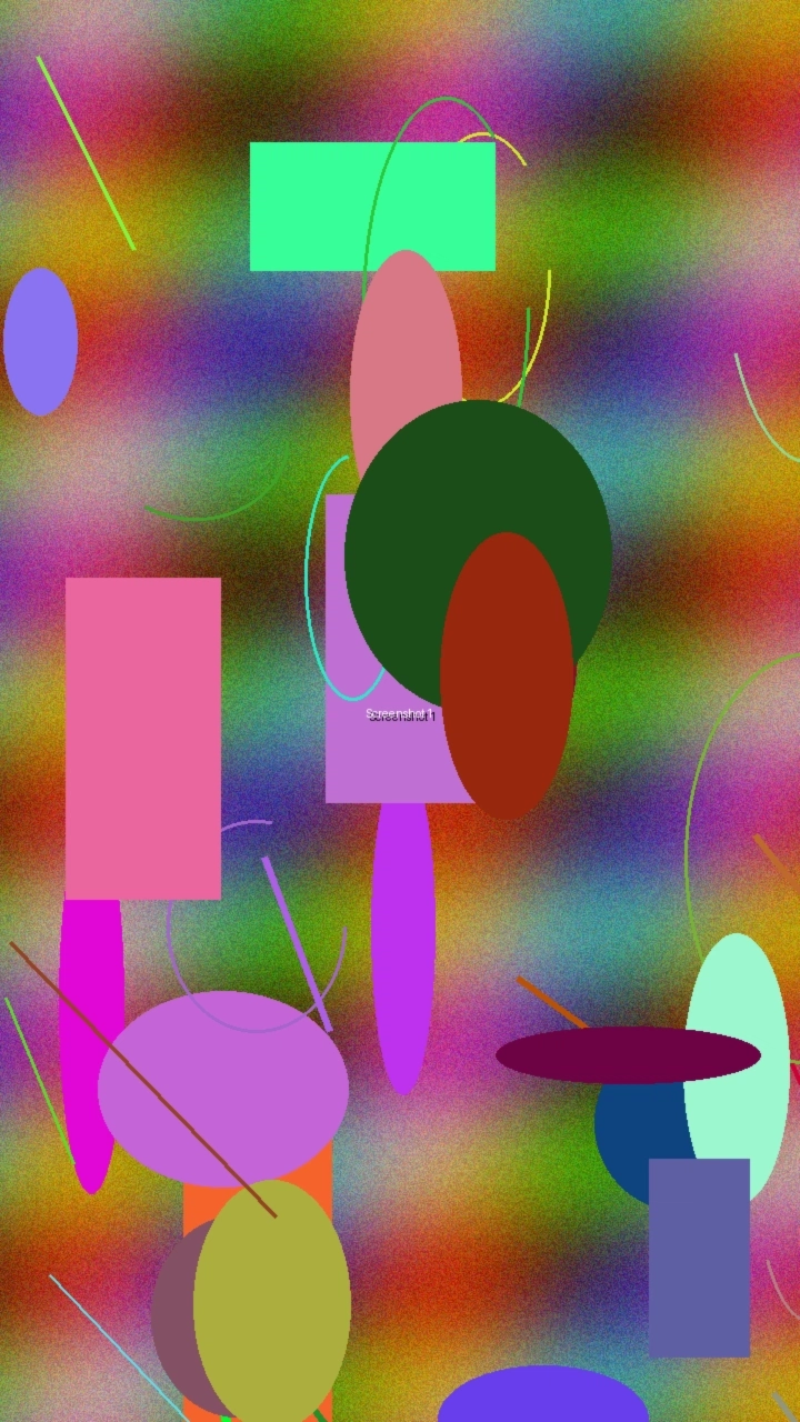 后入客户端首页界面截图